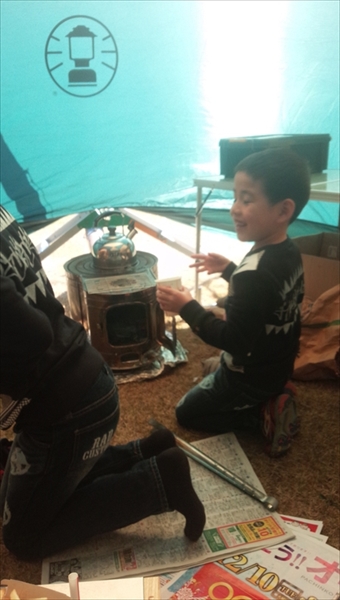 IMG_20131214_124604_R_R