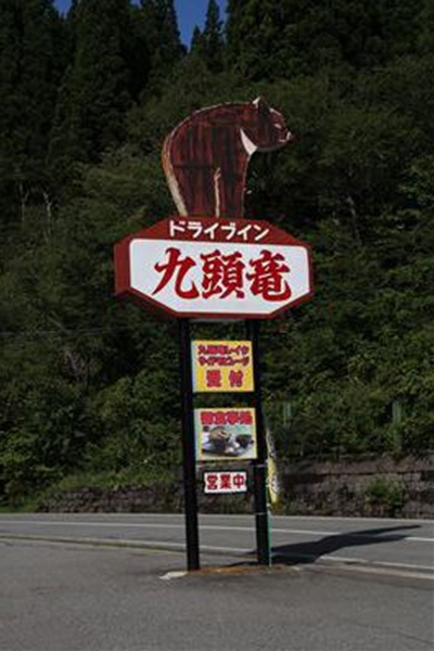 IMG_8791_B_T1