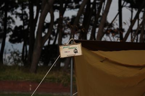 IMG_9697_T_2_T1