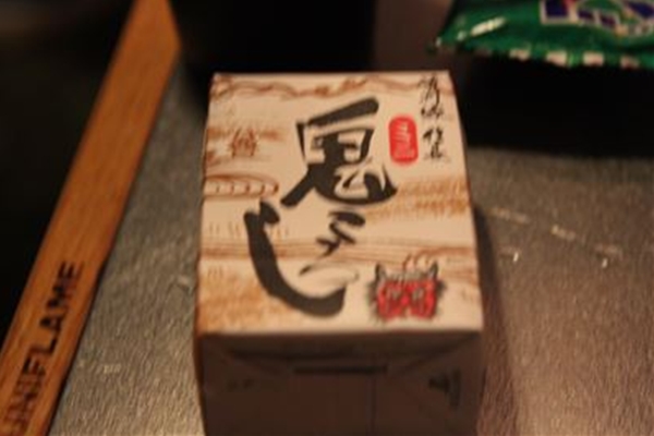 IMG_9792_T_T1