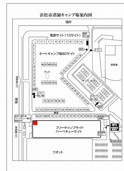 サイト_T1
