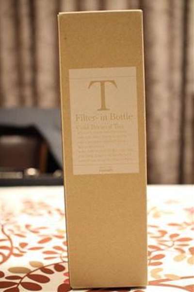 IMG_0388_T_T1