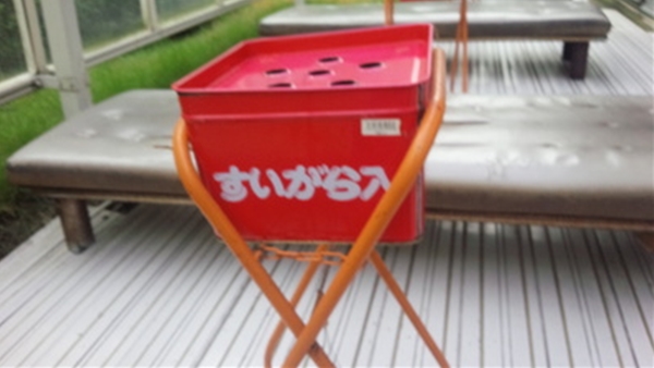 IMG_20141101_160408_T1