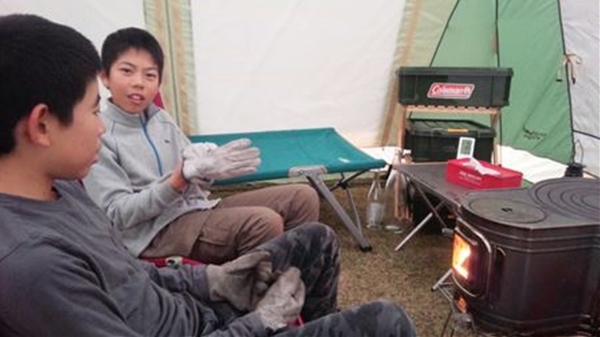 IMG_20141214_163720_T_T1