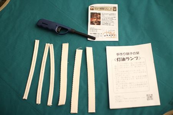 IMG_2290_T_T1