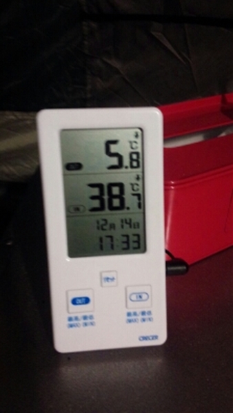 app-057835700s1418546071_T1