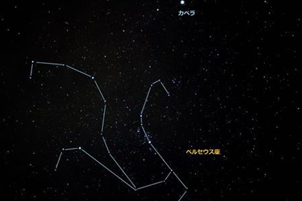 ペルセウス座１_T_T1