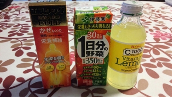 app-025493100s1420506305_T1