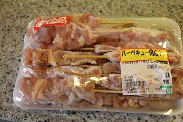 IMG_4029_T_T1