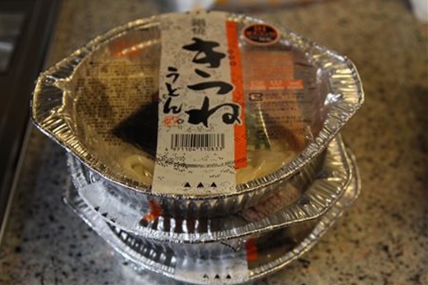 IMG_4033_T_T1