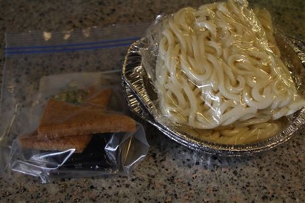 IMG_4044_T_T1