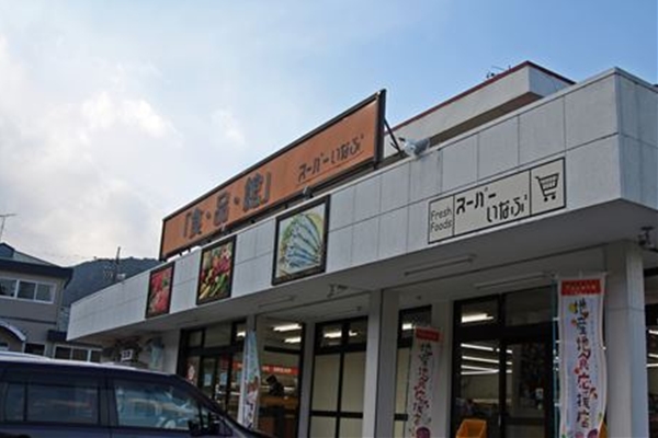 IMG_4112_edited-1_T_T1