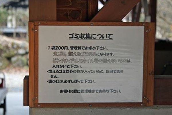 IMG_4277_edited-1_T_T1