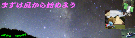 ama31