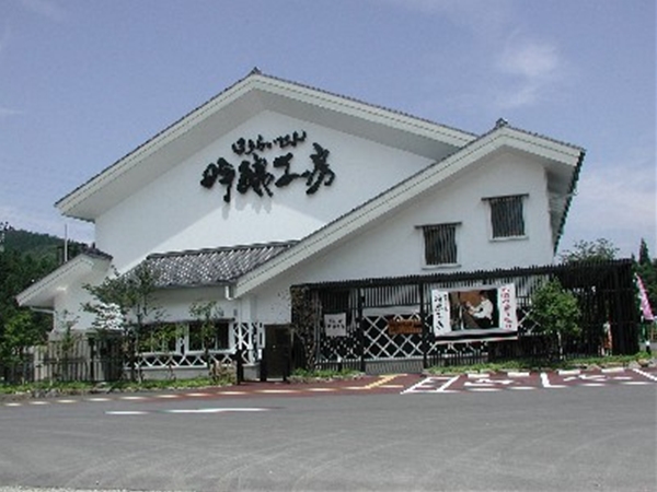 ginjou_T1