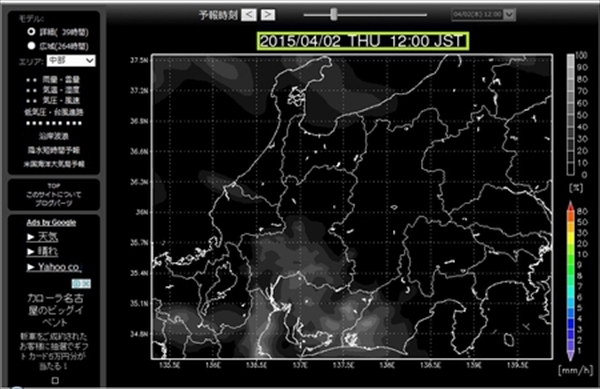 gpv12_R
