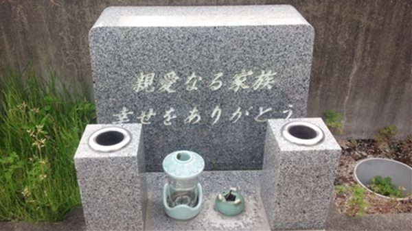 IMG_20150523_165020_T1