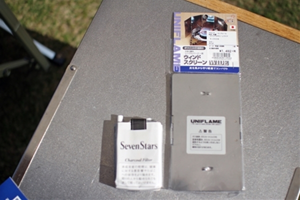 IMG_8963_edited-1_R_T1