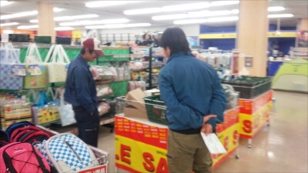 app-011249400s1431348953_R