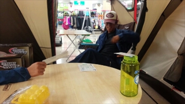 app-017782200s1431349065_R