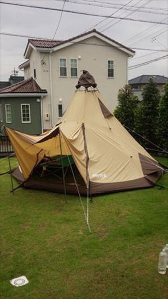 IMG_20150621_082818_T_R