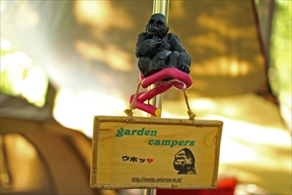 IMG_1291_edited-1_R_R