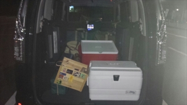 app-097366900s1436539483_R