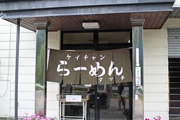 IMG_1936_edited-1_T_T1