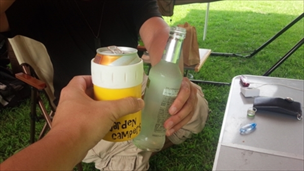 IMG_20150822_143721_R_R