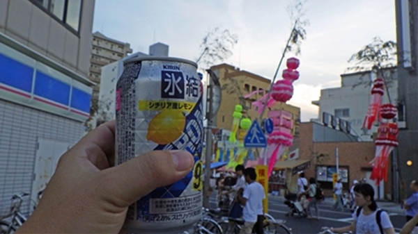 RIMG0078_edited-1_T_T1