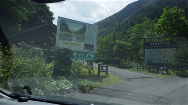 RIMG0574_R_R