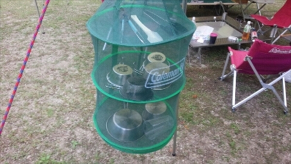 app-041580100s1441487499_R