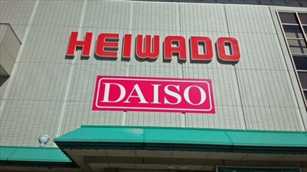 IMG_20151018_115356_edited-1_T_R