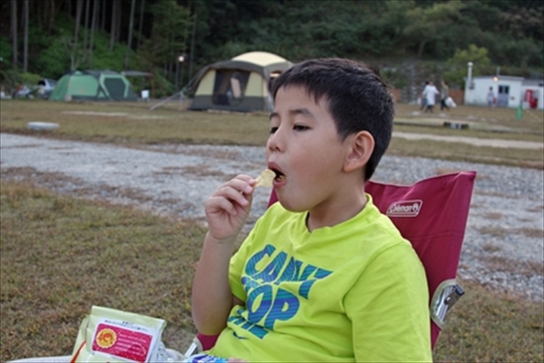 IMG_4037_edited-1_T_R