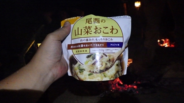 RIMG0847_R_R
