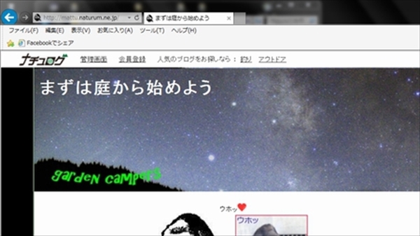 Fcom1_R