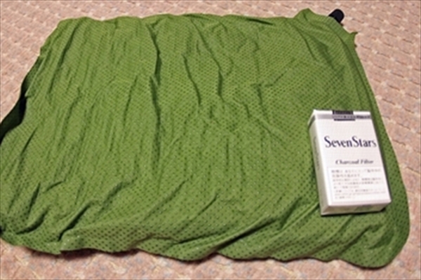 IMG_3839_edited-1_T_R