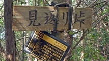 RIMG0980_edited-1_R