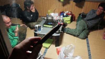 app-006735600s1446885647