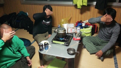 app-077738000s1446885599