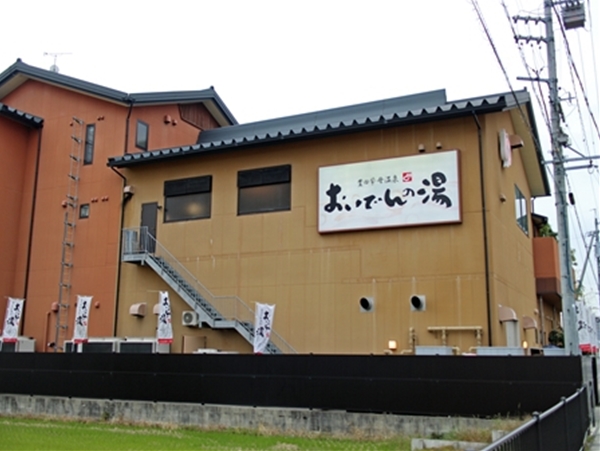 IMG_4516_edited-1_T_T1
