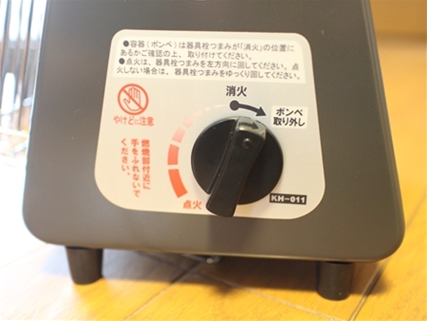 IMG_4651_Rs-sコピー_T1