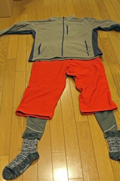 IMG_5057_edited-1_T_T1
