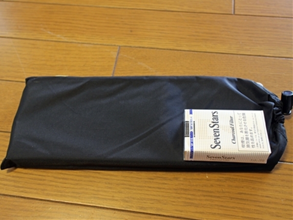 IMG_4757_edited-1_T_T1