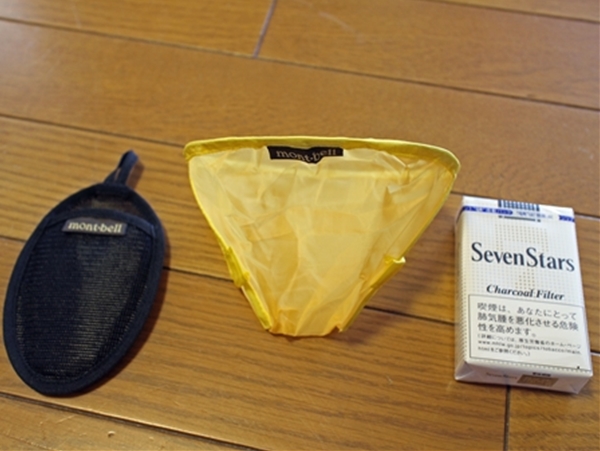 IMG_4759_edited-1_T_T1