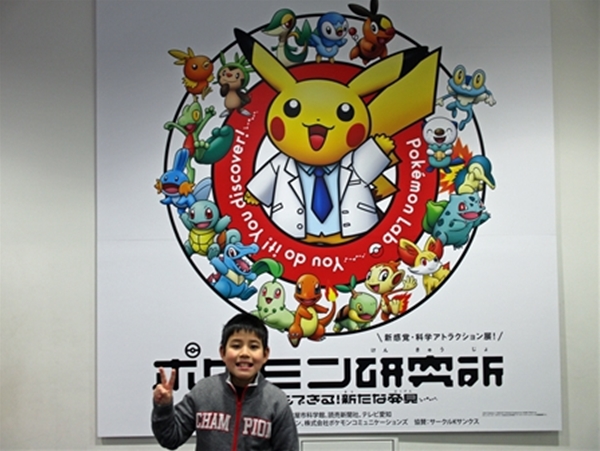 IMG_4832_edited-1_R_T1