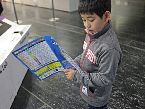 IMG_4843_edited-1_R_T1