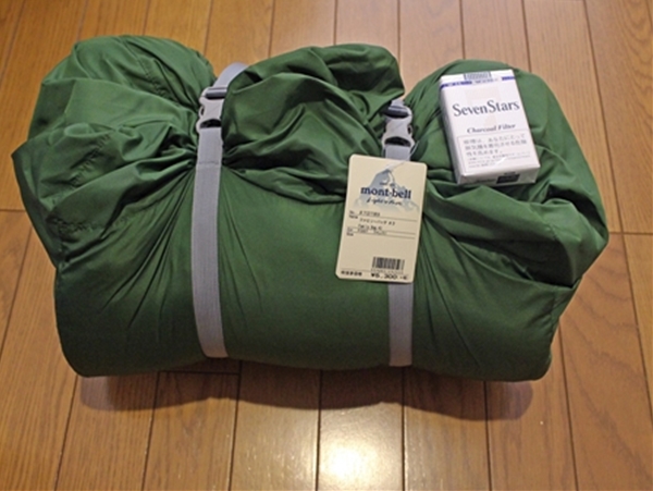 IMG_5232_edited-1_T_T1