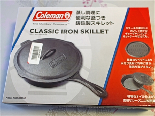 IMG_5343_edited-1_R_1_R