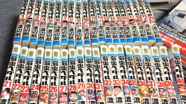 IMG_20160520_223256_1